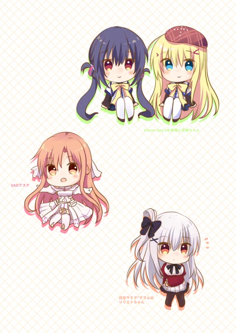 お題箱へのお題ありがとうございました! 