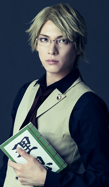 dailykuromyu's tweet photo. TERUMA as Doppo Kunikida in "Bungo Stray Dogs: Cannibalism."

♟️He portrayed as William T. Spears in 3 Kuromyus: The Most Beautiful DEATH in the World(2013), Lycoris that Blazes the Earth(2014-2015) and Noah's Arc Circus(2016). https://t.co/8VJhnPQRKp