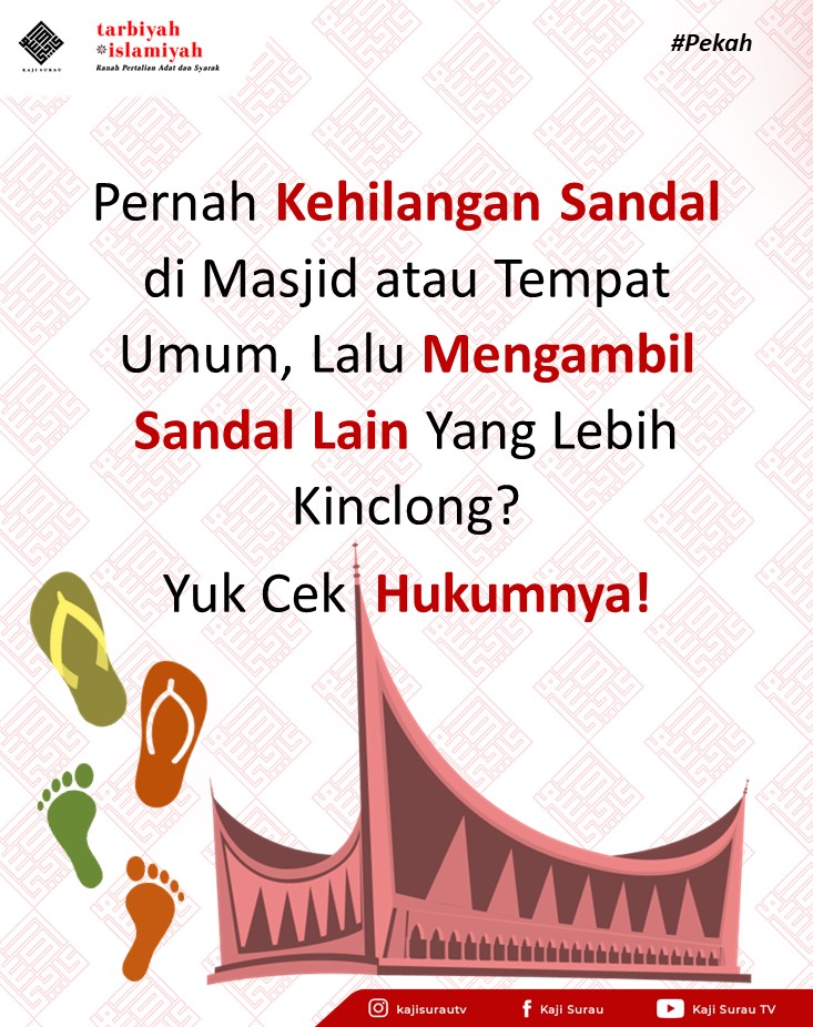 KajiSurau's tweet photo. Pengalaman kehilangan sandal di masjid atau tempat umum tentu hampir pernah dialami semua orang. Lalu, apakah harus mencari gantinya atau dijadiin kesempatan buat mencari yang lebih bagus misalnya?

Berikut penjelasannya.

#1AbadNU #keramaian #tempatumum #masjid #Sandal #hilang https://t.co/5g9X0UrKR6