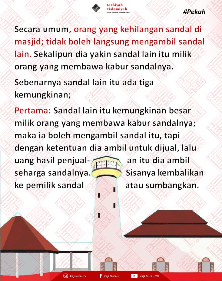 KajiSurau's tweet photo. Pengalaman kehilangan sandal di masjid atau tempat umum tentu hampir pernah dialami semua orang. Lalu, apakah harus mencari gantinya atau dijadiin kesempatan buat mencari yang lebih bagus misalnya?

Berikut penjelasannya.

#1AbadNU #keramaian #tempatumum #masjid #Sandal #hilang https://t.co/5g9X0UrKR6