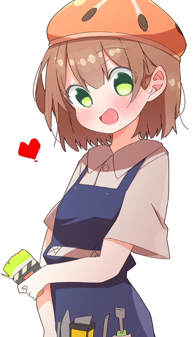 おめでとう!!! 