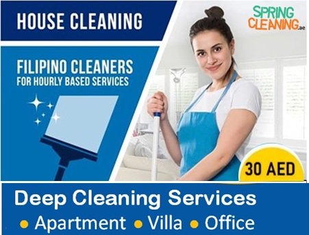 ✅ Find the Best Cleaning Company in Dubai UAE House Maids
✅ Everything inside will be deeply cleaned
✅ Book Online goo.gl/6oNimw Call Now 058 1256756

#SpringCleaning #CleaningCompanyDubai #MaidServices #FilipinaCleaners #Housekeeping #Cleaningservices #DeepCleaning