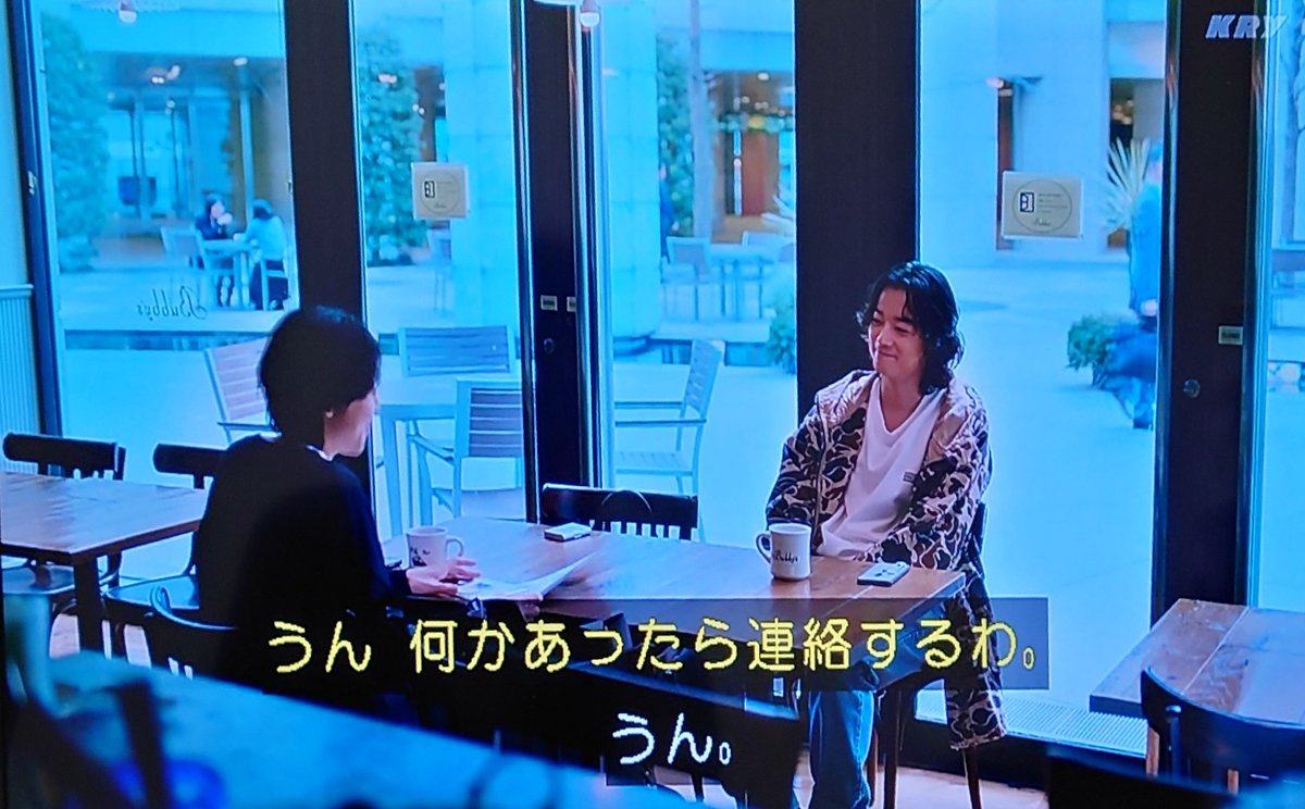 にワカのタイショー on Twitter にワカのタイショー on Twitter