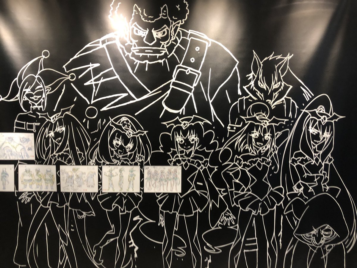 全プリキュア展でよかったのは悪役の集合壁画だったなあv(゜∀゜)これくださいv 