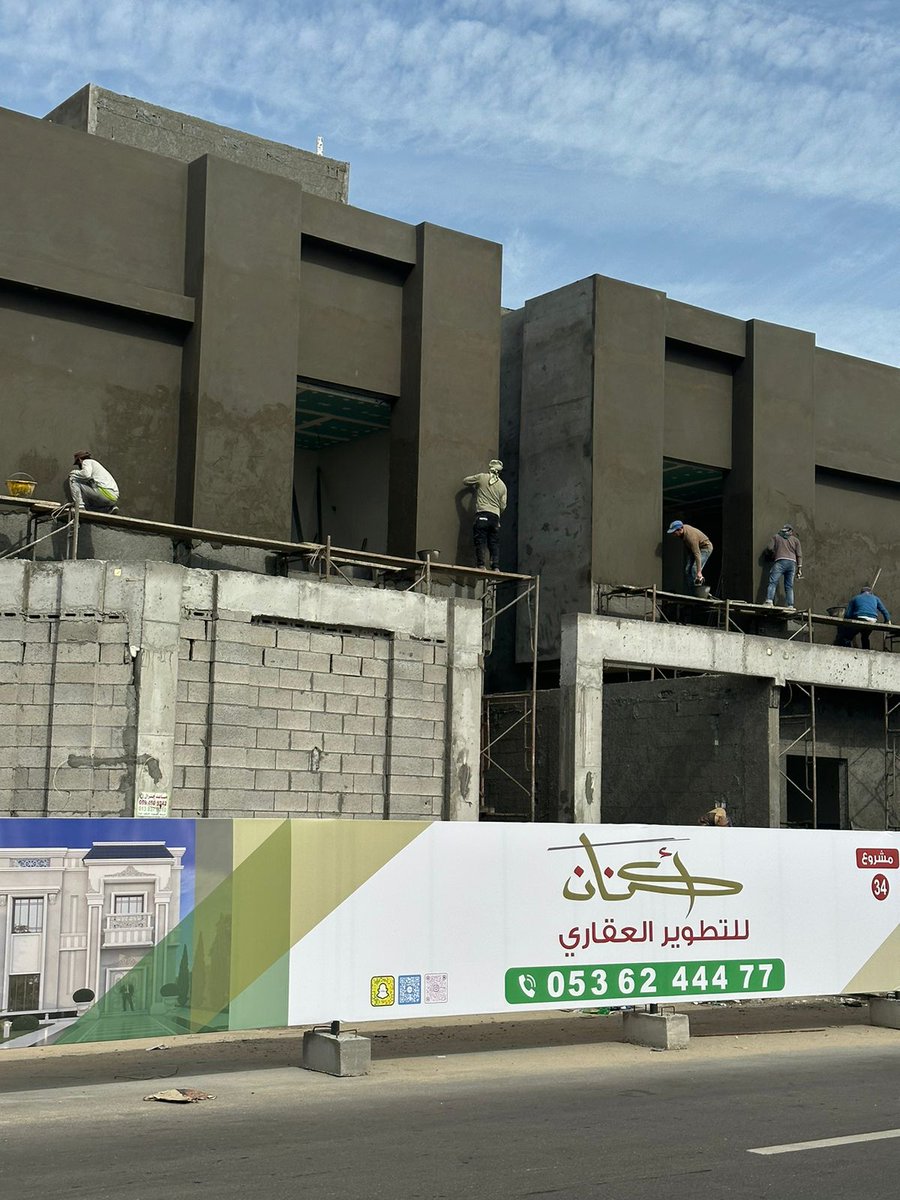 Aknan_RE's tweet photo. جانب من أعمال اللياسه في مشروع رقم 34 
الدمام - حي المنار 

مشروع إنشاء (20) فيلا 
أكنان للتطوير العقاري
#عقارات #النخيل #بيع https://t.co/ibS4HtbrGo