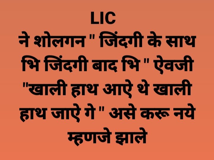 mukanayaka's tweet photo. @beingshrutip 😂😂😂😂 https://t.co/760ismXfpN