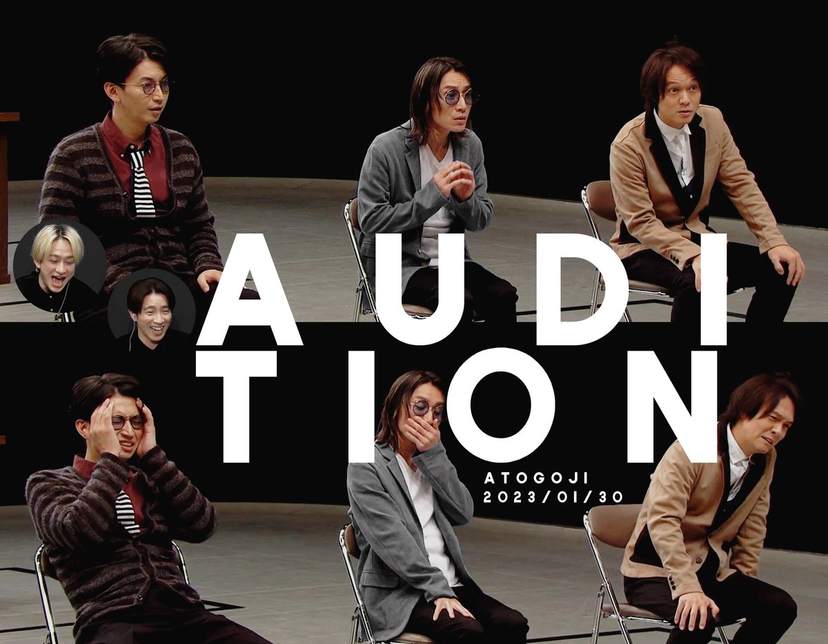 Ohkura, Yasu and Maru had to go for an audition of their lives. Little did they know, it wasn't just any ordinary audition...

Head to the comm to get it!
🖤💜🧡💙💚