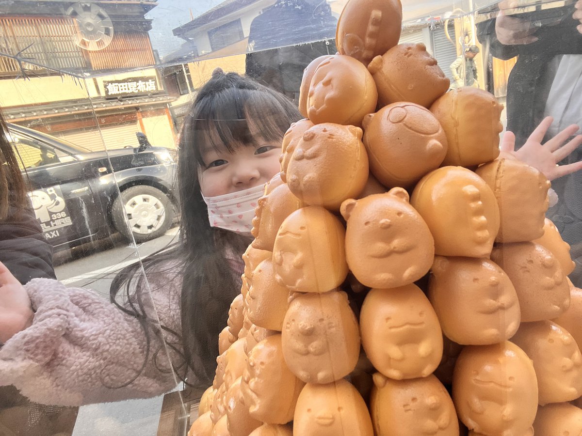 70m0_3's tweet photo. ゆめかなったね https://t.co/tInQWdhXnn