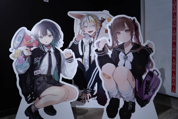 #NoLongerHuman 展にいってきました〜中でも展示されてるロッカーが絵師さんそれぞれの世界観がぎゅぅぅぅぅっっっと凝縮されていて本当によかったです狭いロッカーだけど隅々まで作り込まれているのが真剣で良きだった 