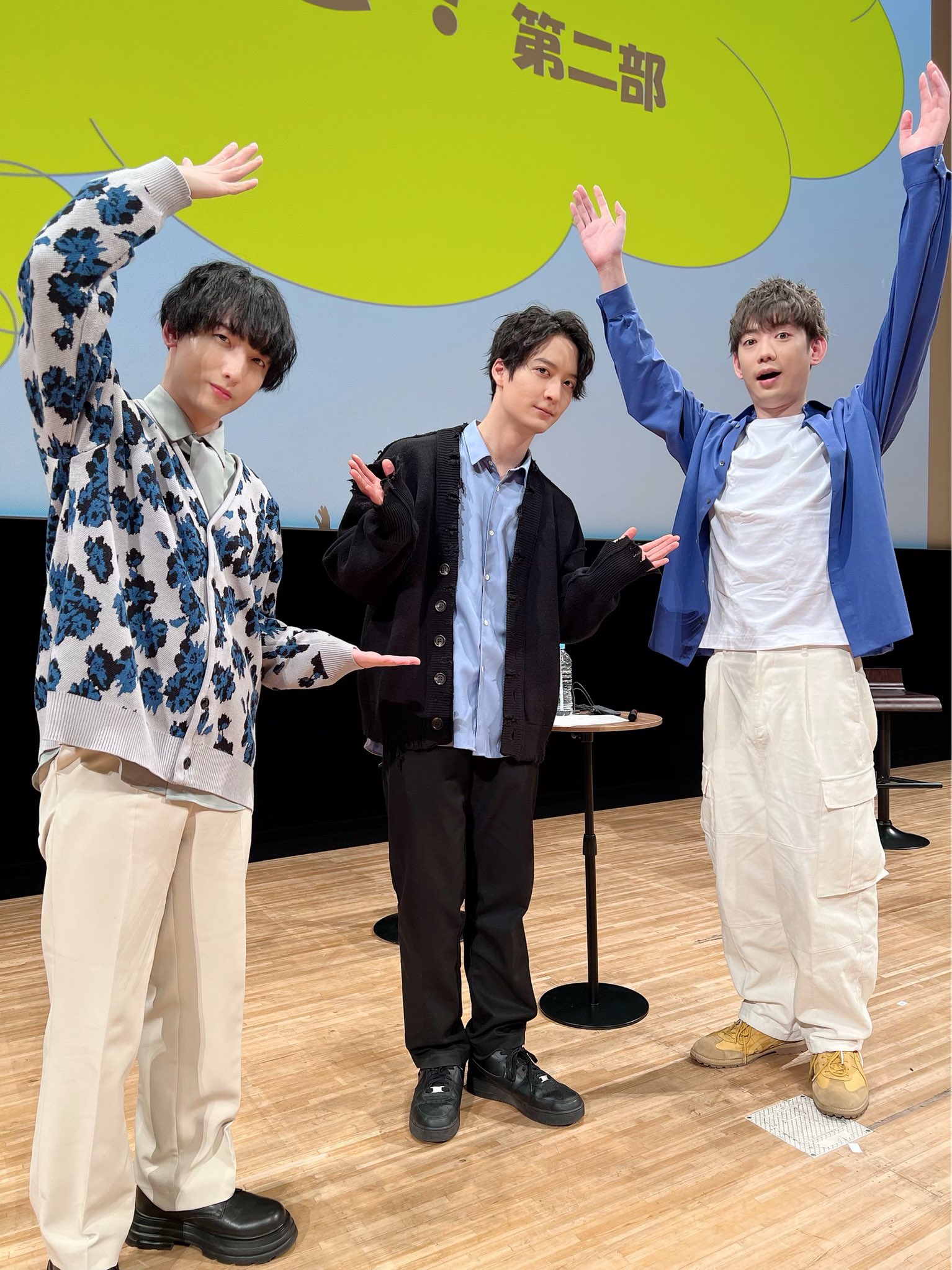 梅原裕一郎 Saturday Machiavellism Night グッズ NEW【梅原裕一郎 Saturday Machiavellism night】ビッグ