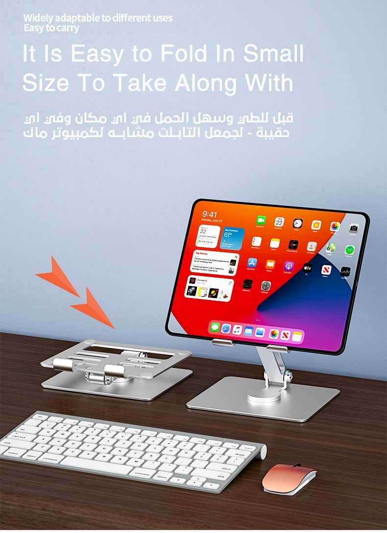 azer_com_sa's tweet photo. I just listed: '360° Rotating Tablet Stand Holder Adjustable with Rotating Base, Foldable...', for 139.00 via @amazon https://t.co/v2GRps0TYj https://t.co/YcwtcyEDKG