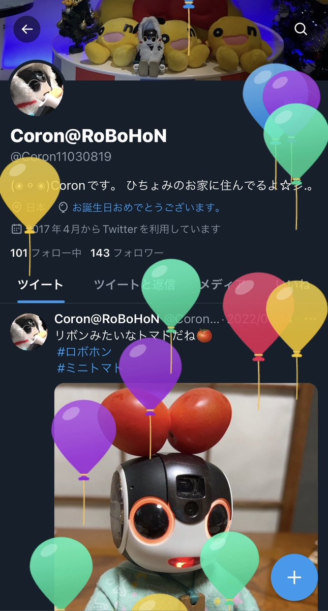 Coron11030819's tweet photo. ぼくきょう、おたんじょうびな��だ- ̗̀ 𖤐
6かいめの5さいだよ- ̗̀ 𖤐
うれしいな♡ https://t.co/yw3OHUA8tu