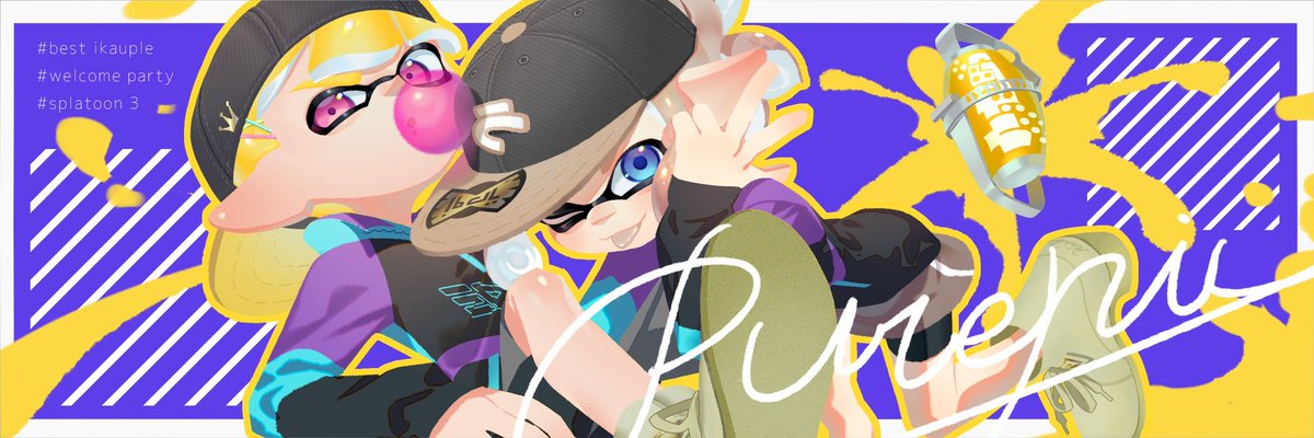 Puremia_spla's tweet image. 可愛いイラストありがとうございます！
相棒との最後のイラストになりそうだ👌
はるの様　@ika_haruno