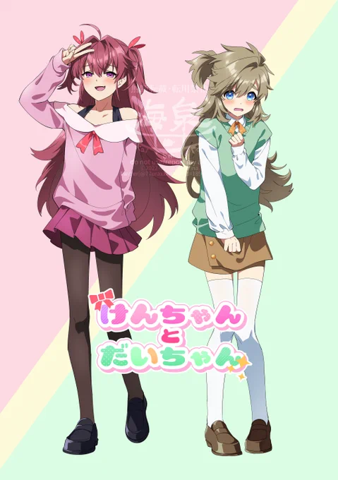 タグ企画 #一次創作絵師拡散フェス03 に参加します!男しかいない創作を描いています 