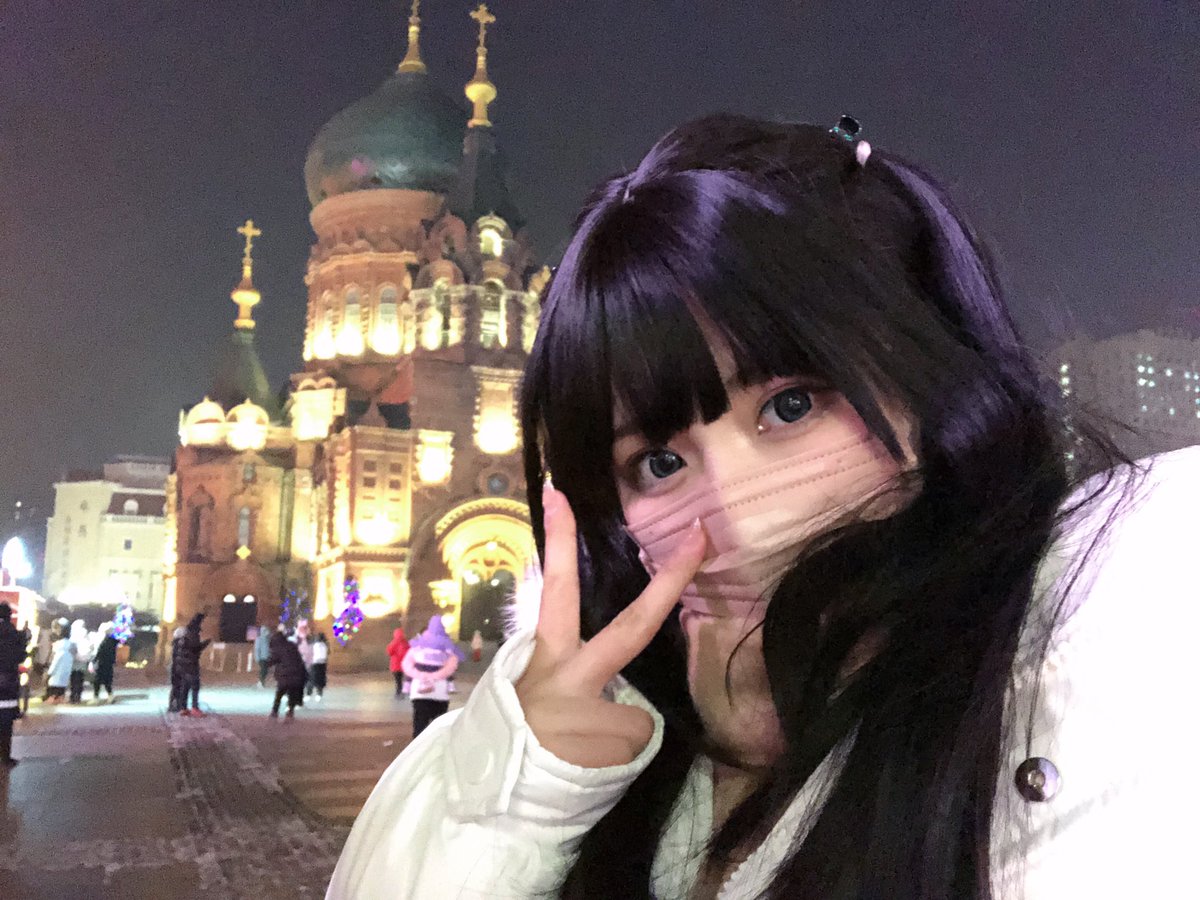 Merrym109's tweet photo. ✌🏻 https://t.co/0I8I3plgFp
