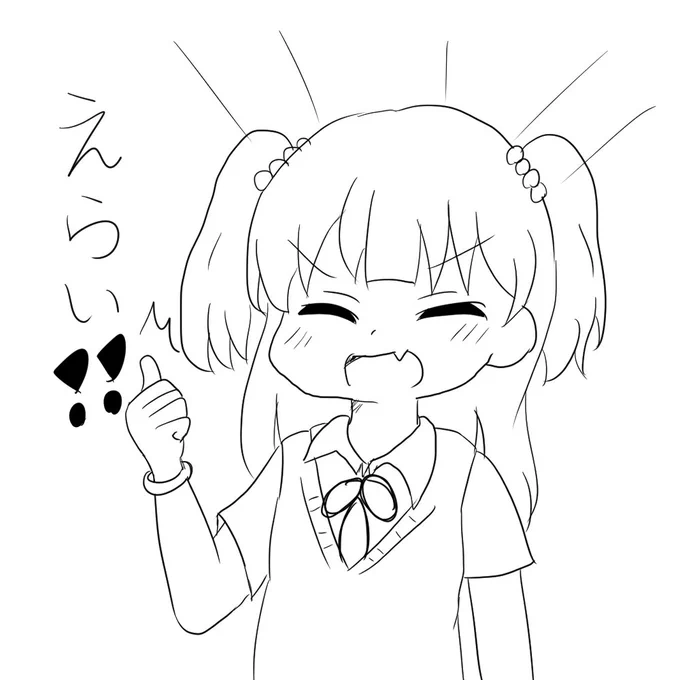 @rika_P_aki 