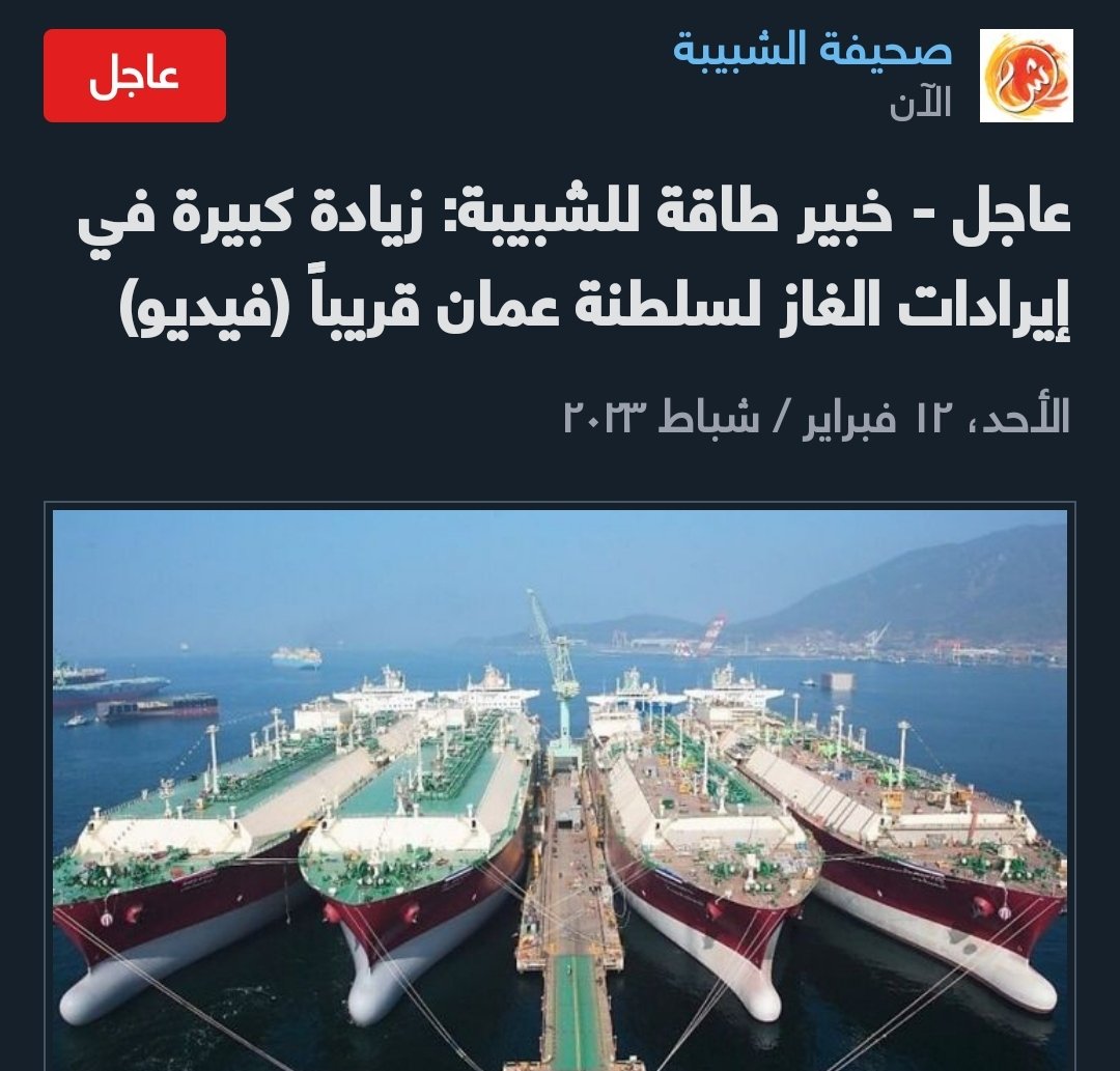 شي  رفع  عن  المواطن  المسرح  والاسر الفقيره مساعده