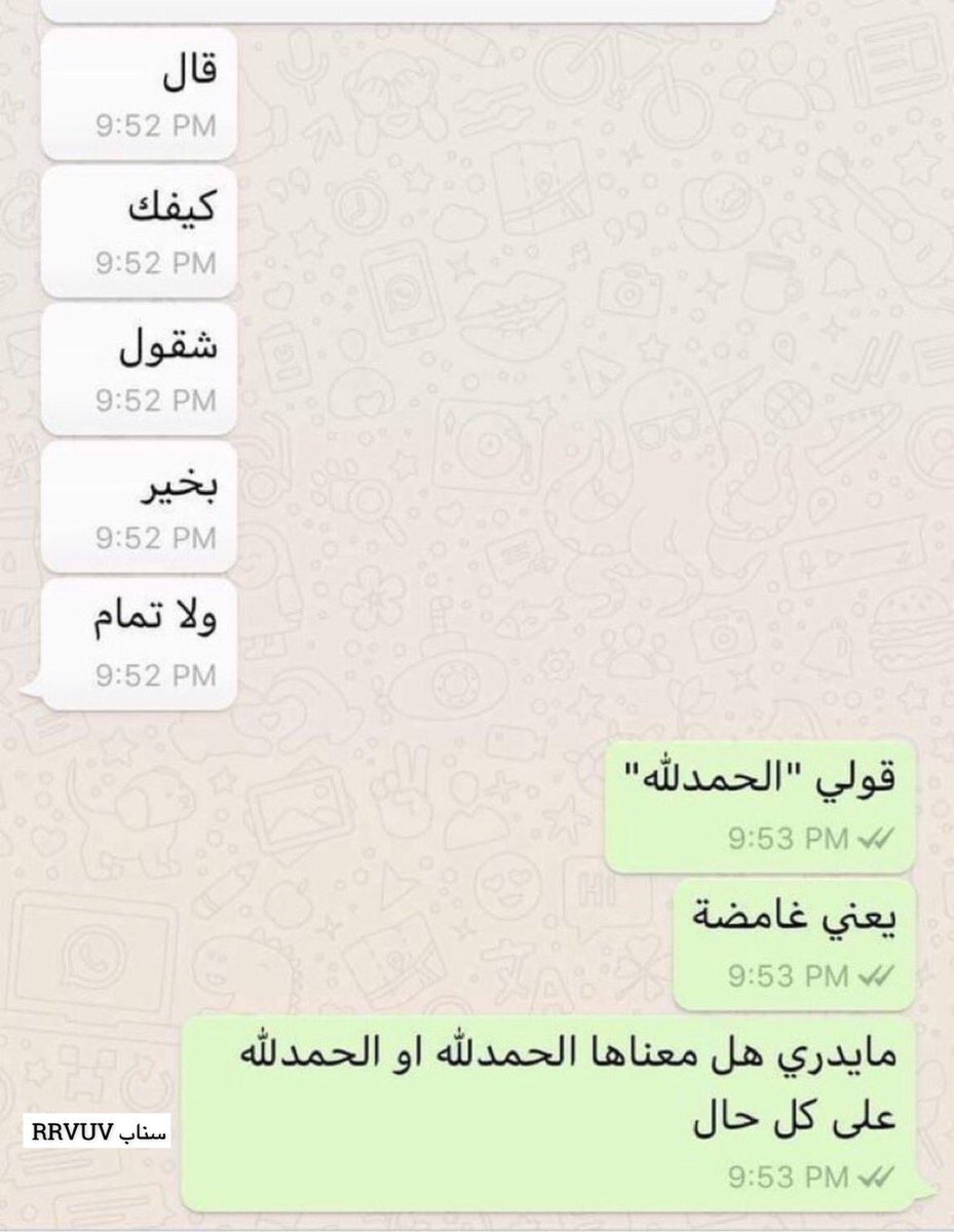 كبنتر tweet media