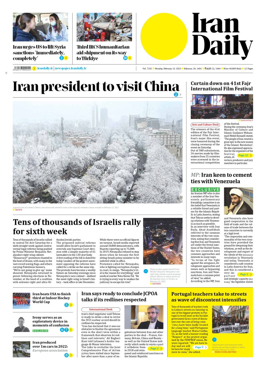 IranDailyWeb's tweet photo. #IRANDAILY is a click away! Front Page Monday, February 13, 2023.
Visit https://t.co/U6ZBJpxn9I for more. https://t.co/Y9mzKFXzgi
