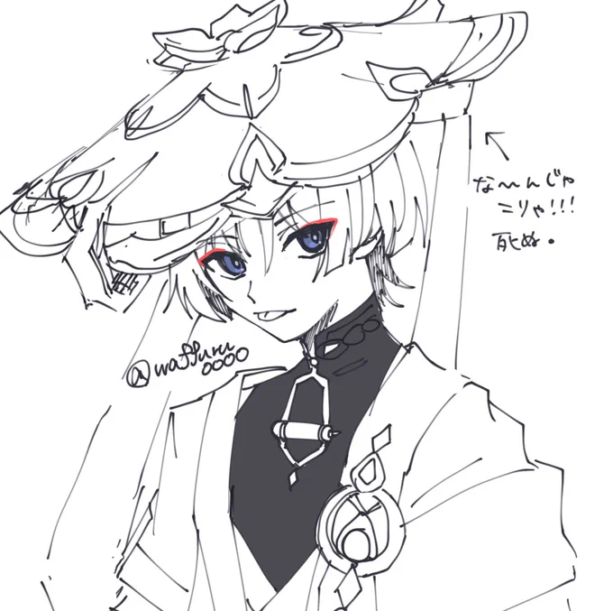 ほろしゃらくがき 