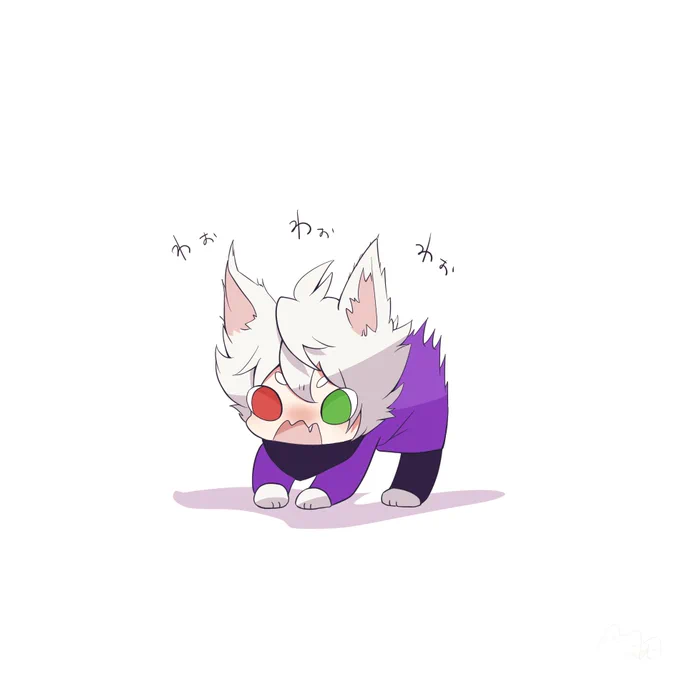 やんのかステップ 