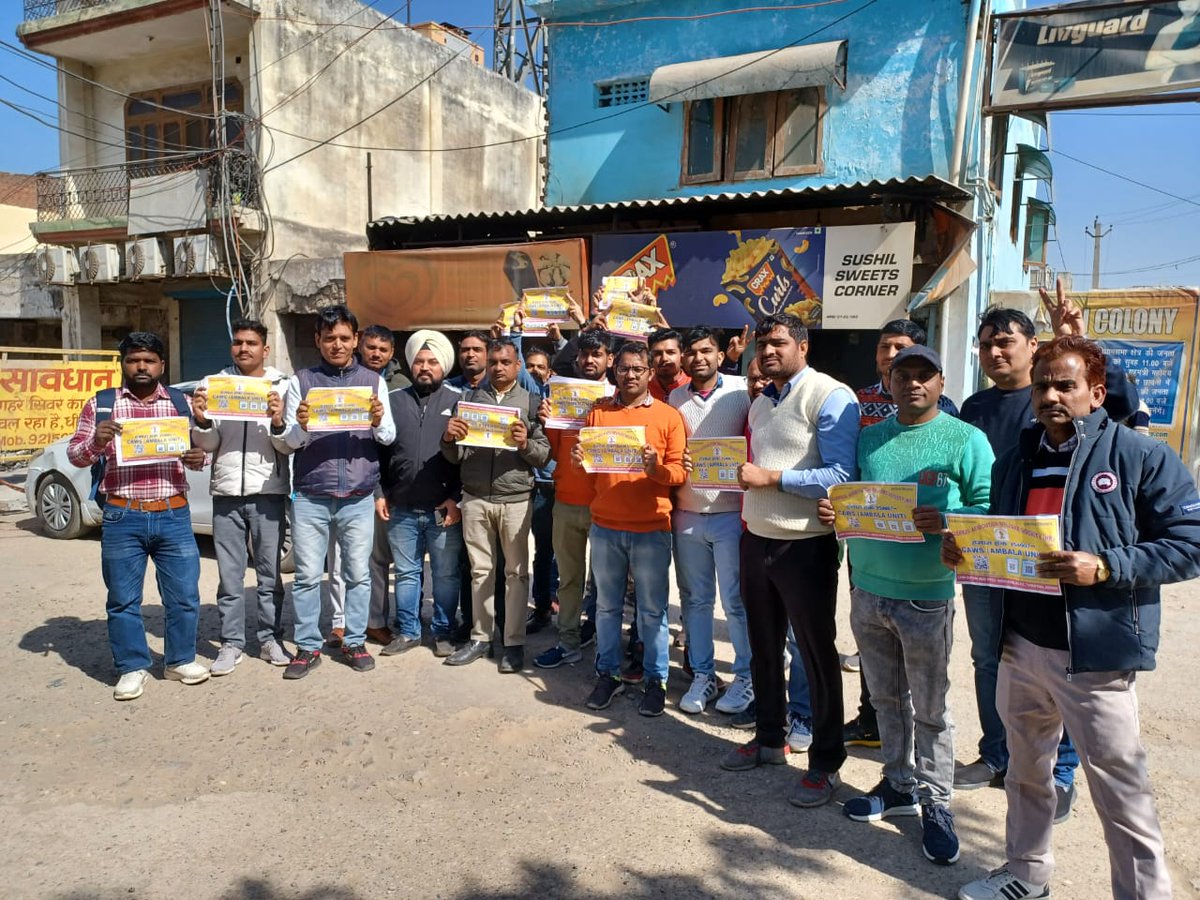 hryclerk_1's tweet photo. "CAWS-AMBALA"
सम्पूर्ण हरियाणा में MLA /MP घेराव व शहर भर में रोष प्रदर्शन 
#MISSION35400
@mlkhattar @cmohry @anilvijminister @OPDhankar @BhupinderShooda @BJP4Haryana @CNNnews18 @aajtak https://t.co/hHDQOT9F7N