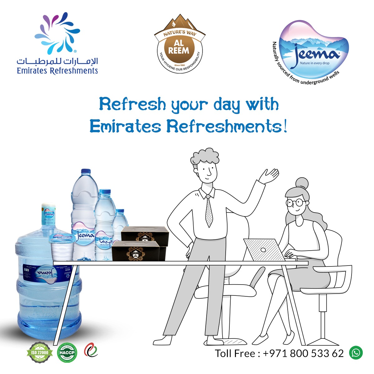 Jeemawaters's tweet photo. Tiring day @ the office?
Refresh your day with Emirates Refreshments!

#BottledDrinkingWater #healthyhabits #naturalwater #stayhydrated #uae #uaelife #uaefoodie #refreshments #refreshingdrink https://t.co/tVuE6d6q4a