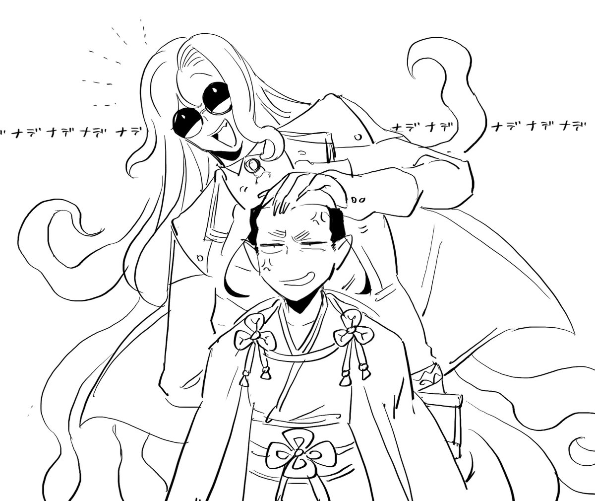 @T_o_Rondale 
🥒「あのォ ちょっと 先生…」 