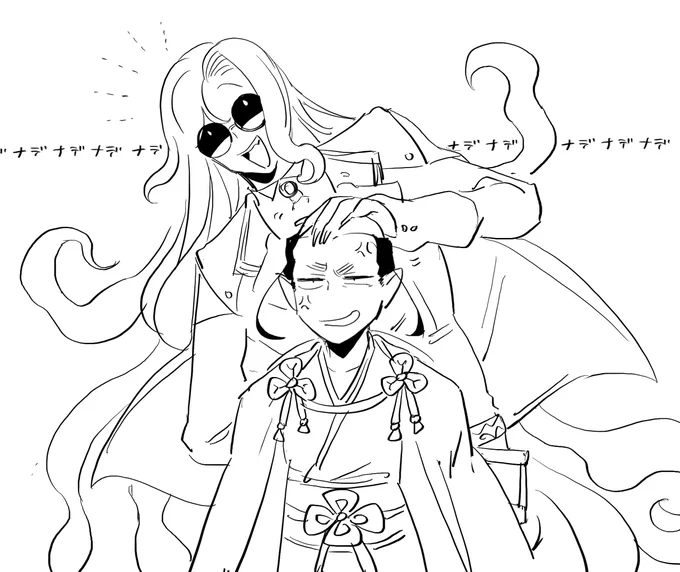 @T_o_Rondale 
🥒「あのォ ちょっと 先生…」 