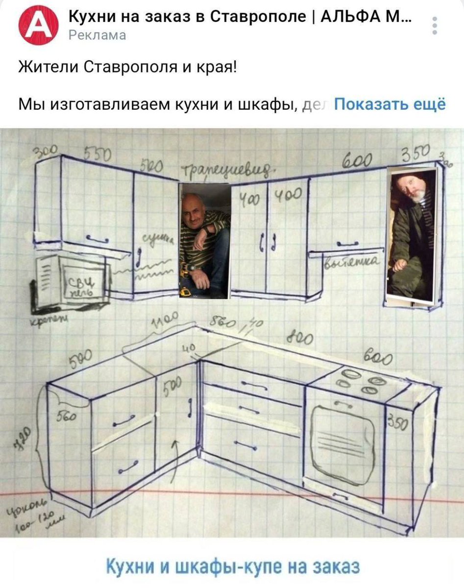 RuLeiFeng's tweet photo. @abstruse_cook @Ivanopulo Тут поправили уже https://t.co/l2jyV1ogfG