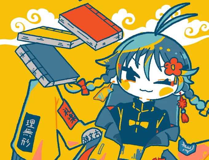 脱稿したぜよ!19日、新刊でま～す!(新刊と言いつつ再録ネタもはいっとりますが) 