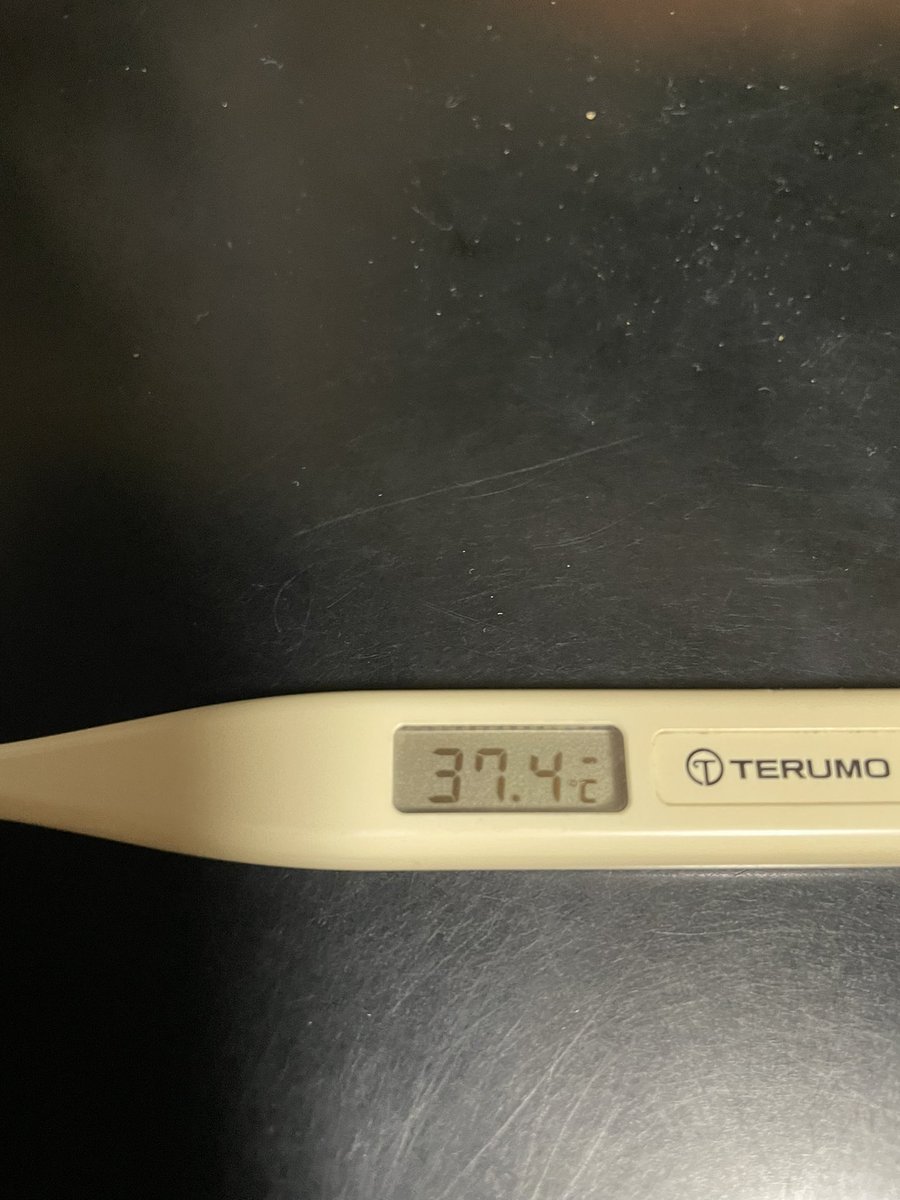 covid_KTM's tweet photo. 県立病院の循環器内科に入院している嫁から

『39.1℃の熱が出た』

ってLINEがきたんですけど😨

4日前に診察。入院3日目。

まだ抗原検査はしてないようです。

コロナか？インフルか？

年末に罹患したばかりなのに。

念の為 僕も熱計ったら。。。

明日 計るのがいやですねぇ😣 https://t.co/R07RJFdWnk
