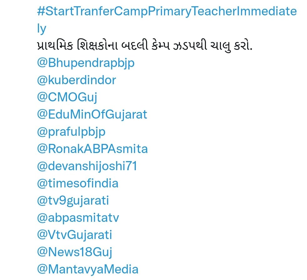 Jenti Dhoriya tweet media