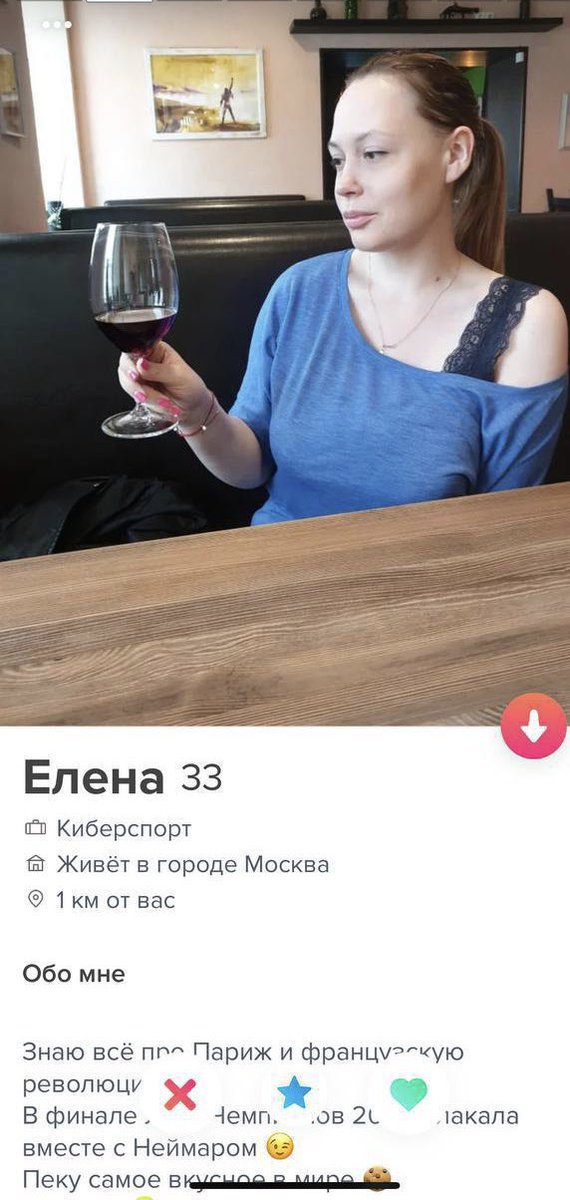 fctm_official's tweet photo. Сотрудница отдела маркетинга ФК «Торпедо» (Москва) Елена Малышева решила не отставать от своей коллеги Дарьи Титовой и также ищет свою судьбу в иностранном приложении для знакомств. https://t.co/i8tWGznvnm