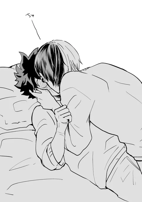 shotくんのキスは長い 