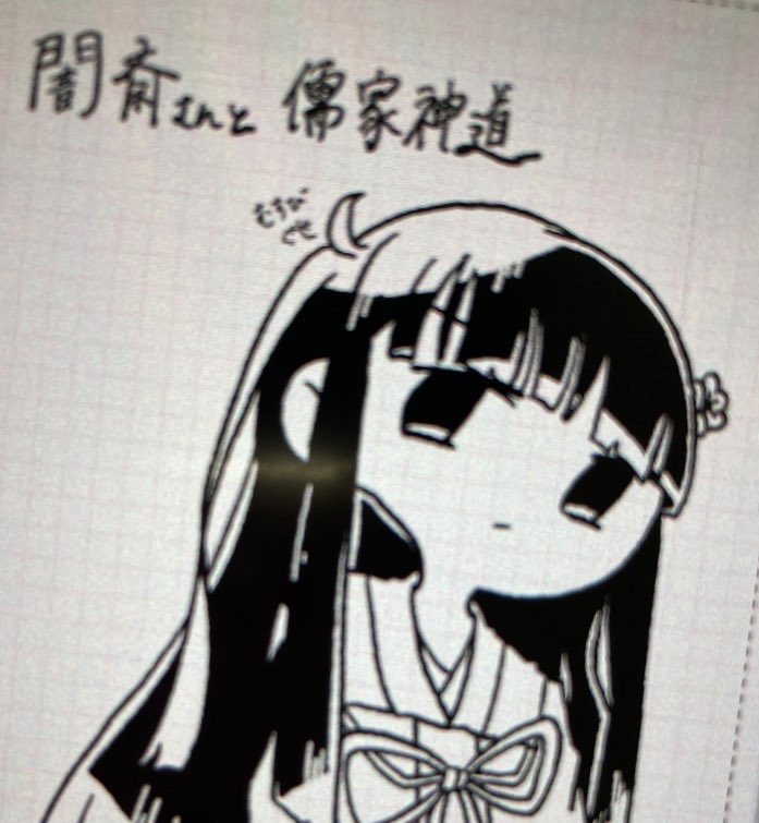 あとでちゃんとサンプルあげますが、いつにもまして可愛さ増し増しです みんなキュルキュルに描きすぎたけど許してね 