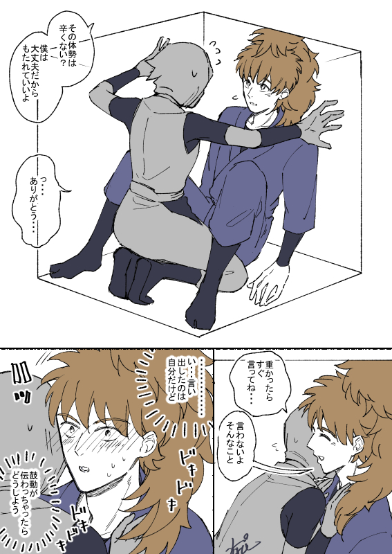 Ran kusyu様♡ありがとうございます♡ りんう on X: 