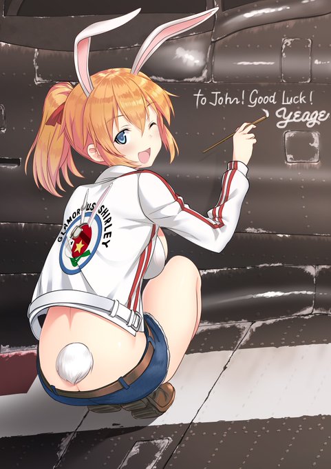 魔女のいる風景 