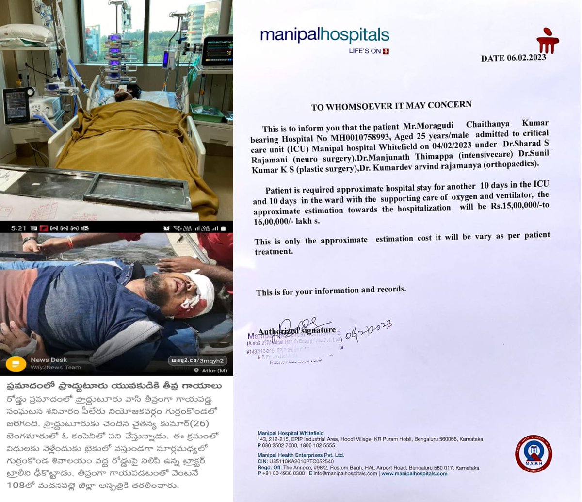 SSriyaz083's tweet photo. My best friend Moragudi Chaithanya Kumar met with an accident, for the treatment almost 28Lakh+ is needed. Can you please help my friend. Attaching the proofs.
UPI: 9154135610@ybl
Phonepe: 9154135610
https://t.co/3Xvxbi0zOi
@techmahindracsr @tatatrusts @PMOIndia @PMOIndia https://t.co/wNHBD6KMIW