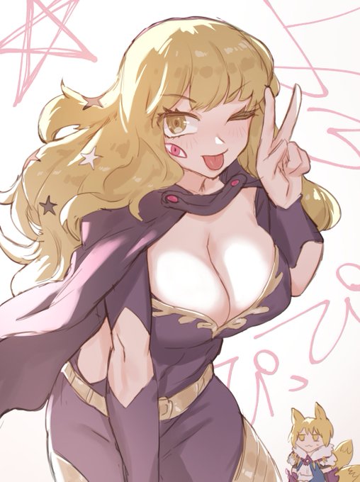 やっぴー!ユカリですぞ!
#FEエンゲージ 