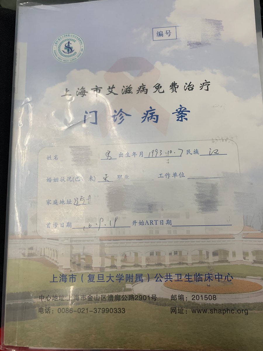 iamjoyojoyo's tweet photo. 公卫看病历本，才发现这六年已经安然渡过，也许下个六年也会如此安���，也可能没有那么久，但都希望大家好好地去经营生活，哪怕为了爱我们的人也要学会珍惜每个平凡的一天，当然有人陪伴更是锦上添花啦 https://t.co/804InpB9DT