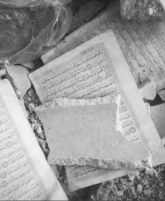 #زلزال_سوريا_وتركيا