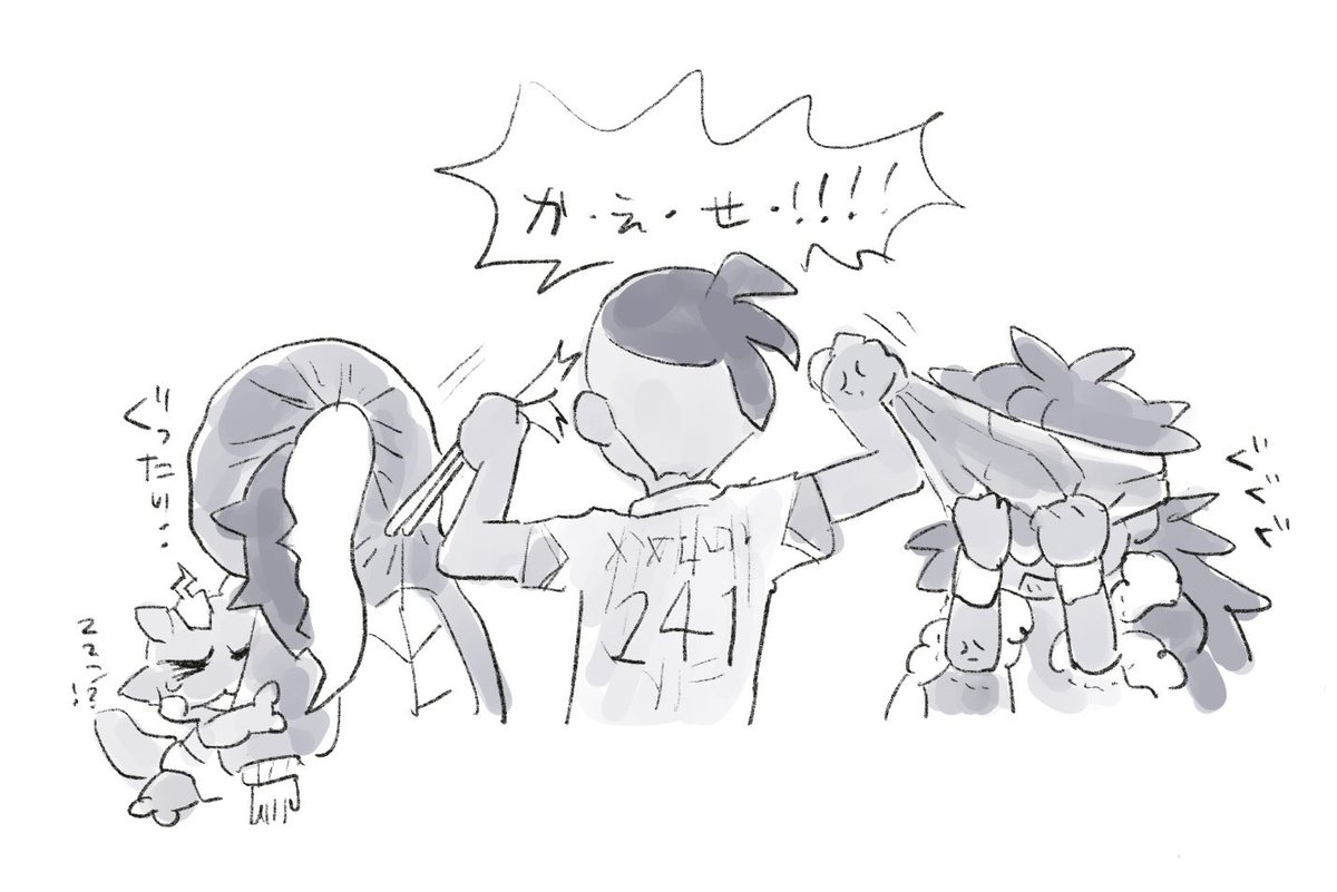 #みなさん2年前の今頃はどんな絵描いてましたか
はじめはプロクリエイトでバケツぬりも出来ず塗り塗りしてたな…いまよりほんわかタッチ多めかも 