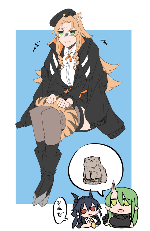 マヌルネコがさむいとき尻尾の上に脚おくやつみたいなのやっててほしい 