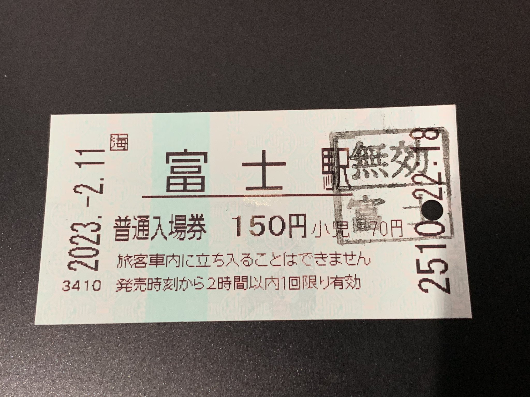 4-タ） على X: 