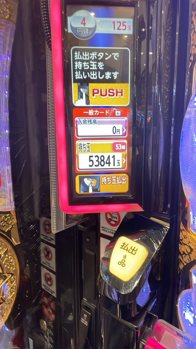 rivhtigg's tweet photo. (┛✧Д✧))┛ https://t.co/ddZq3EPXGL