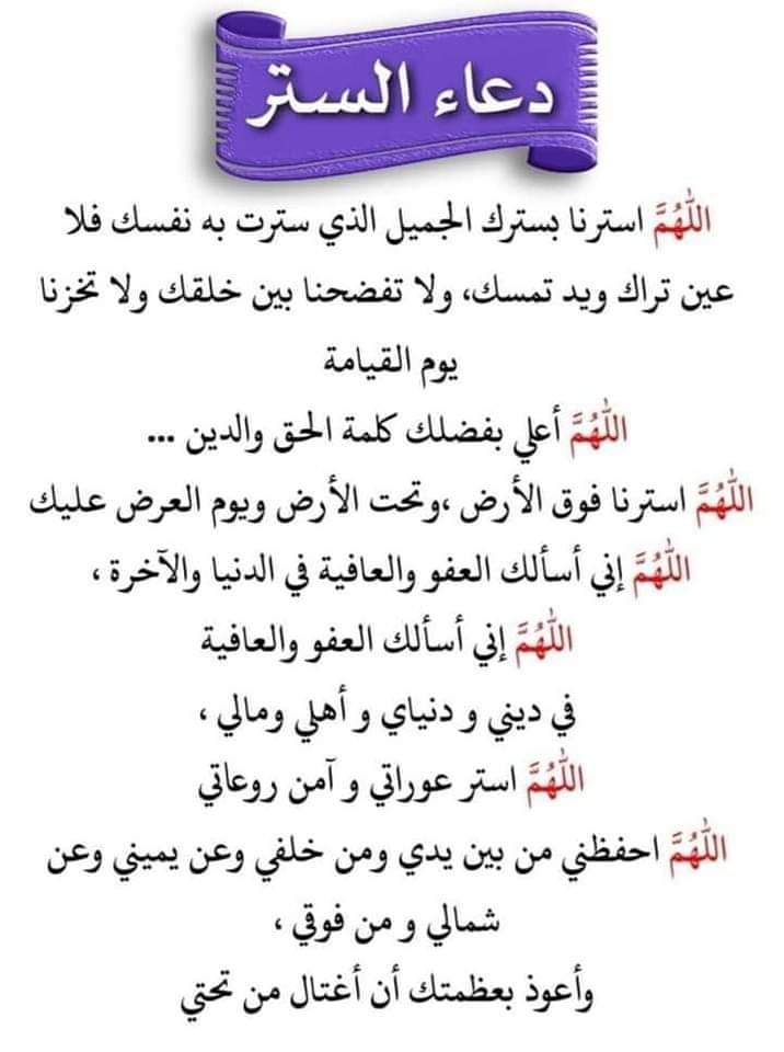 <a href="/MR_qlees/">الشيخ /غليص ولد رماح</a>
<a href="/_m00n80/">كلي أمل</a>
<a href="/imy__7/">ايمان🇸🇦</a>
<a href="/essh__55/">🤍محبة الرحمن🖤🖤</a>
<a href="/jrilll/">༺ ĴỮŘI ༻</a>
<a href="/07e__/">○••‏.</a>
<a href="/zv3qz/">نهى علوان ♥️حسابي 🌷2🌺للدعم والاعلان</a>
<a href="/jilfff/">عٓـًـُــــــٌ Oََmََarَََََ ـــُــــــْمـرَََََ 🌿</a>
<a href="/0Ain_/">𝑨𝒊𝒏𝒂𝒎 𝒗𝒊𝒆𝒘'𝒔</a>
<a href="/_h_1j/">همسة عتاب</a>
<a href="/2fs_0/">فارس . الاداره العليا لقروبات الفوارس</a>
<a href="/sr____02/">كـبـــير الـِـِِـِِِـِِـِـشـوق</a>
<a href="/Waleedvip_/">وليد العتيبي 🇸🇦</a>
<a href="/almnzlye/">المنزلاوي</a>
@jmlllwy6
<a href="/lwxws/">سعودية و افتخر</a>
<a href="/7M__f/">مروءة امرأة</a>
<a href="/bodor_501/">♛#بنت_الطائف ♛</a>
<a href="/Riger4233/">Swigh</a>
<a href="/e0tu57/">‏ندوش 🇱🇾</a>
<a href="/8v__24/">♡ ⇄ ♡</a>
<a href="/asq56_/">#أبو_أيمن</a>
<a href="/misk_eve/">‏‏ ♔مسكـ الرحيل♔✨صلّ عليهِ وتبسّم✨</a>
<a href="/Nonr_99/">Nana.Rie 02</a>
<a href="/66iqj/">الترند Jamal's support welcomes you</a>
<a href="/Ali_Ki02/">ـــ -Ali-Al Kindi--🇸🇦أبو تركيـــ</a>
<a href="/bessaoudik/">خَالِدُ بِسَعُودِيٍّ</a>
<a href="/Ali65555102/">Ali</a>
<a href="/OsamaMH541/">Osama</a>
@asa12345934703
