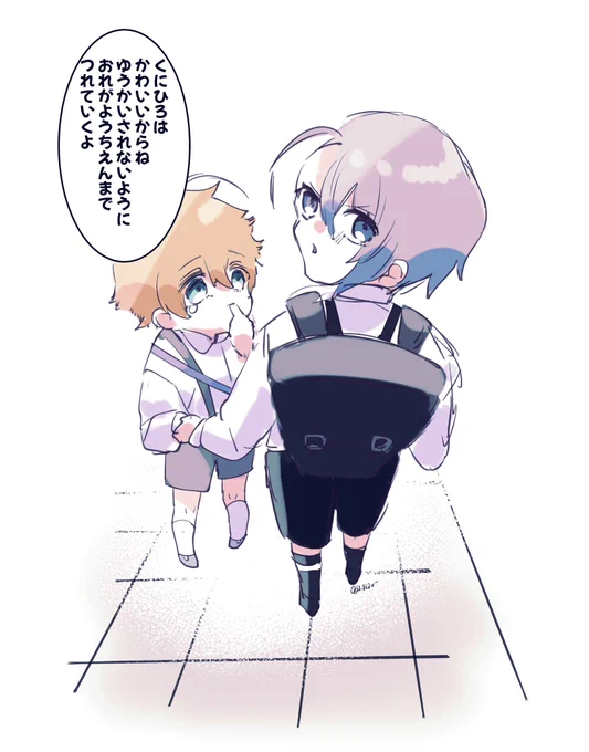 ショタ伯仲
現パロ
くにぴろ猫可愛がりするお兄ちゃんちょぎたんが見たい 