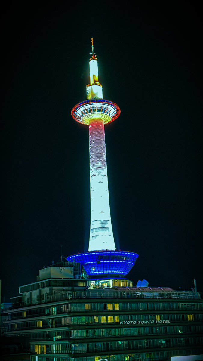 ChannelYuny's tweet photo. 色々と耐えきれず、京都へ。
気分転換として外に出るのはマジで大事。

日帰りだったけど、京都は何回行っても楽しい。癒される。 https://t.co/KVww70QjfF