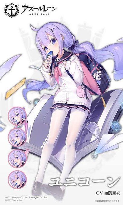 @tm_kamokamo2 ぬわーわーありがとうございます!
ご丁寧にほんとありがとうございます…
描きたい胸が迷子なのがいけないのかな…
ユニコーンちゃん描いててですね
ロリ巨乳だけど一回り小さい感じかなと思って試行錯誤してたのがいけなかったのですかね…
本当にありがとうございます😭 